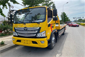 新罗汽车救援头像