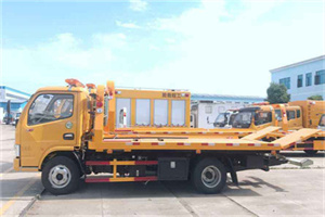 新罗送油救援服务